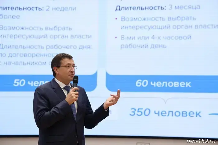 Gleb Nikitin spoke to students about his personal journey into public service.