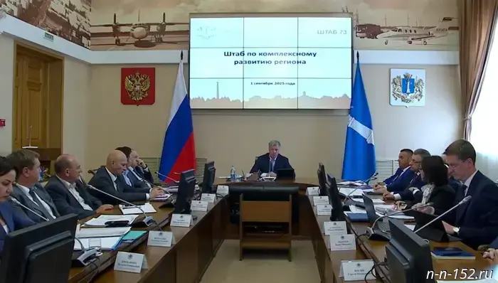 Русских настоял на выполнении договоренностей с Нижегородской областью.