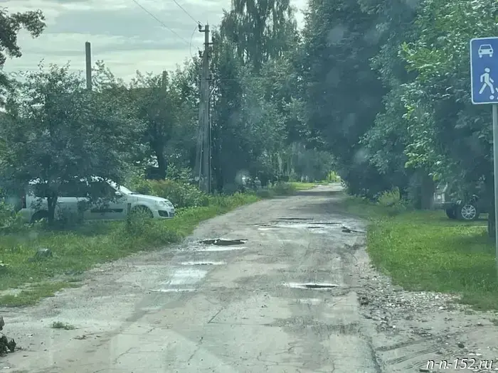 Zoya Kosmodemyanskaya Street will undergo a major overhaul in Nizhny Novgorod.