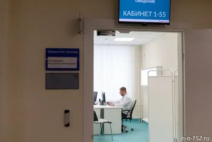 В Нижегородской области могут ввести ограничения на бесплатное лечение для иностранцев.