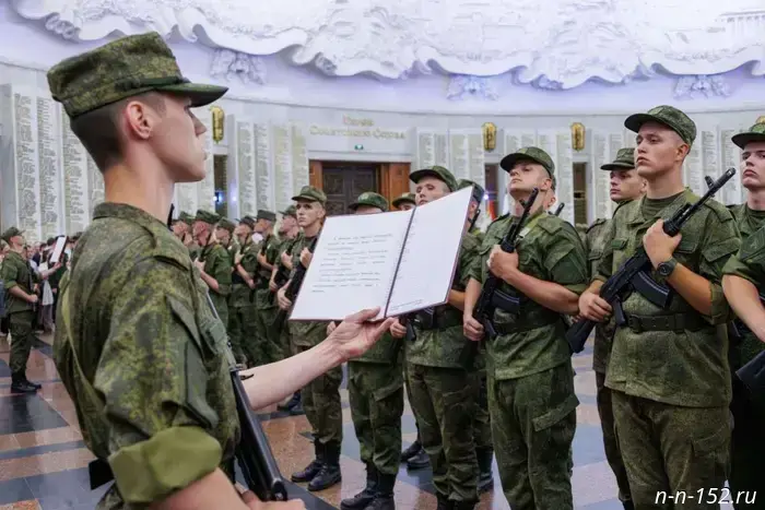 Nizhny Novgorod residents, new recruits of the Preobrazhensky Regiment, took the oath at the Victory Museum.