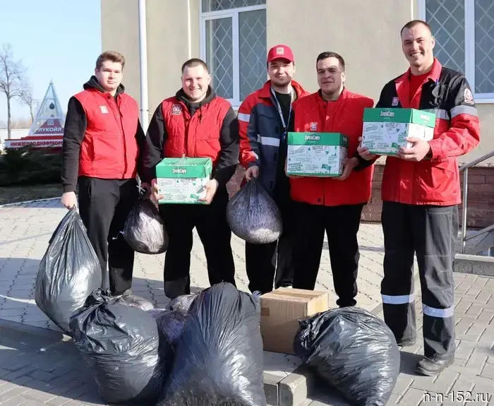 Paper – a second life!