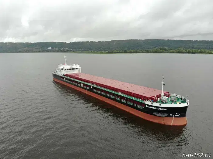 The new dry cargo ship of the Volga Shipping Company, "Vladimir Yerigin," has embarked on its first voyage.