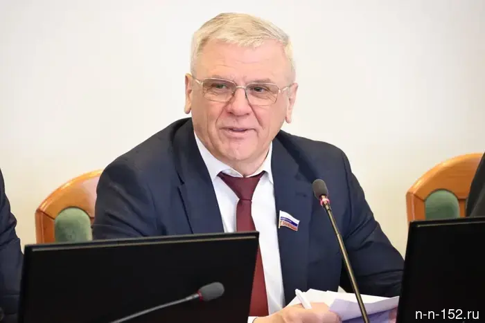 Millions will be directed towards updating the communal infrastructure in the Nizhny Novgorod region.