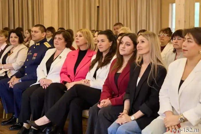 About 200 educators completed the "Homeland. Mentors" program.