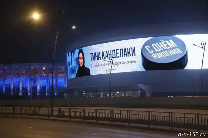 В Нижнем Новгороде обновили дизайн-код улицы Ульянова.