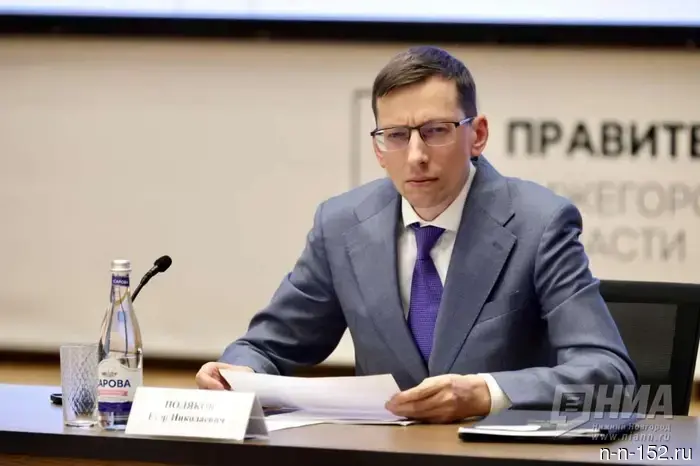 Президент вручил Егору Полякову медаль "За заслуги перед Отечеством".