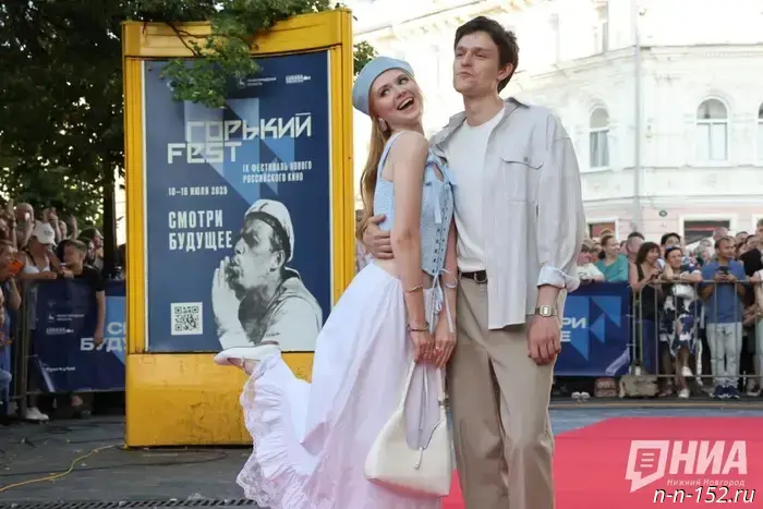 Кинофестиваль "Горький fest" в Нижнем Новгороде подошел к концу: как прошло финальное мероприятие.