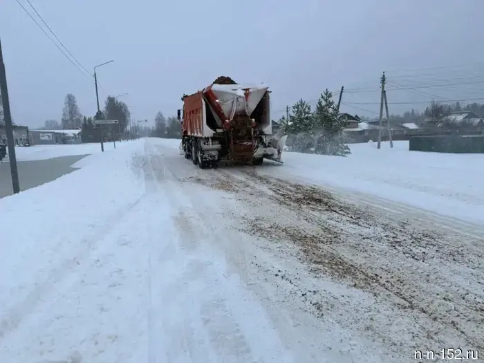 Road workers increased the consumption of PGM due to the snowfall.