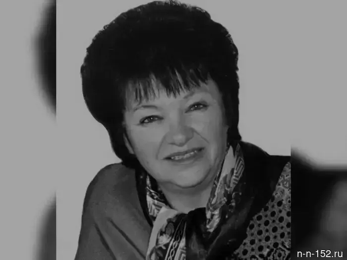 Прощание с математиком и педагогом из Нижнего Новгорода Аллой Барановой состоится 1 июля.