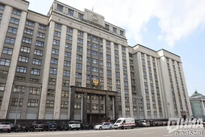 Госдума поддержала инициативу депутатов из Нижнего Новгорода о запрете вейпов.