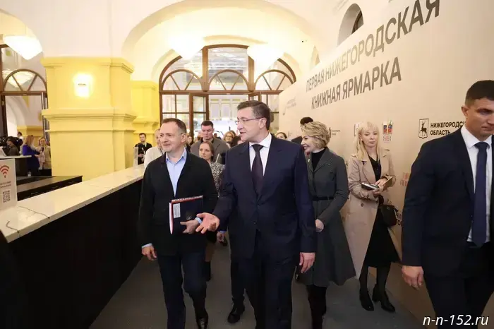 Vladimir Medinsky and Gleb Nikitin visited the First Nizhny Novgorod Book Fair.