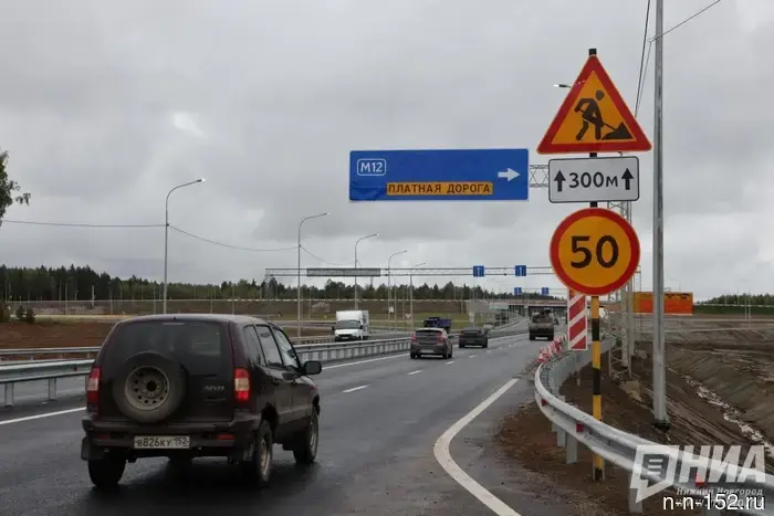 Violation detection cameras have appeared on the M-12 in the Nizhny Novgorod region.