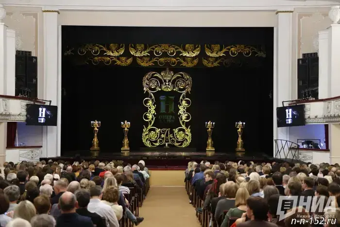 Работа над концепцией нового театра оперы в Нижнем Новгороде продолжается.