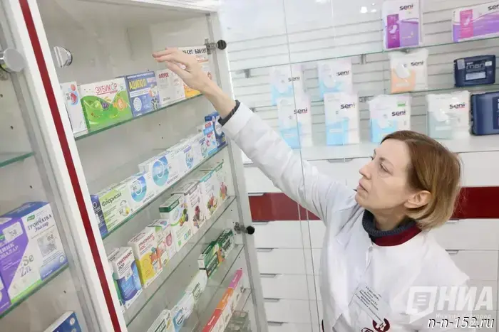 Over the course of a year, Nizhny Novgorod residents spent more than 400 million rubles on antidepressants.