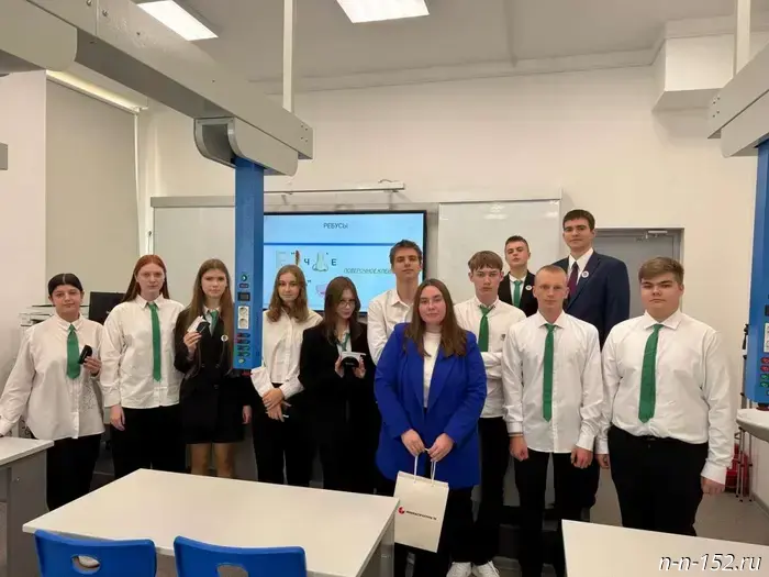 New school classes have begun studying metrology in the Nizhny Novgorod Region.