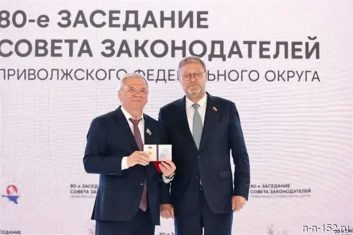 Евгений Люлин был удостоен награды за вклад в развитие парламентаризма.