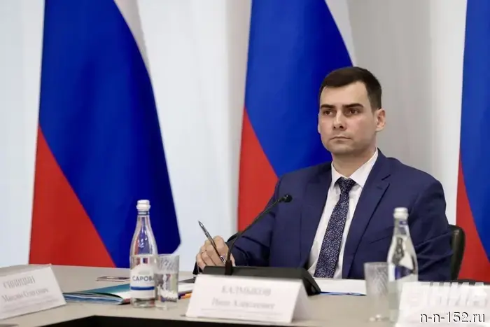 Иван Калмыков занял пост ректора КУПНО.