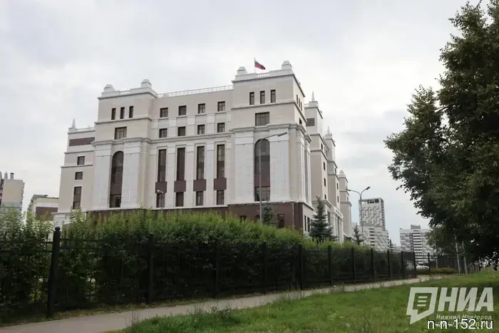 The Nizhny Novgorod Regional Court ordered Russian Railways to put the bridge over the Volga in order.
