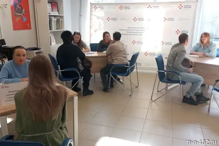 Нижегородский кадровый центр приглашает на ярмарки вакансий, которые пройдут в мае.