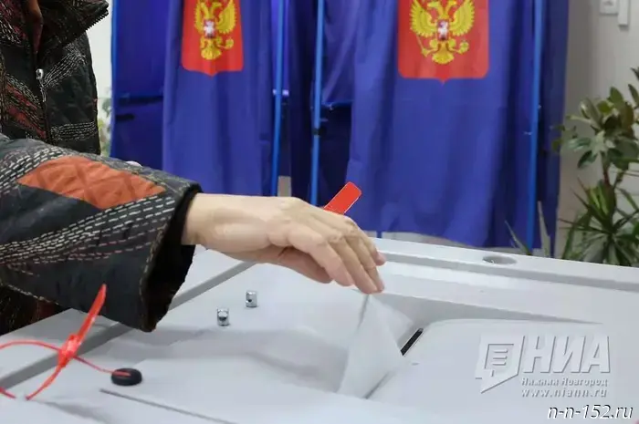 The election commission announced voter turnout in the Nizhny Novgorod region as of 12:00 on September 14.