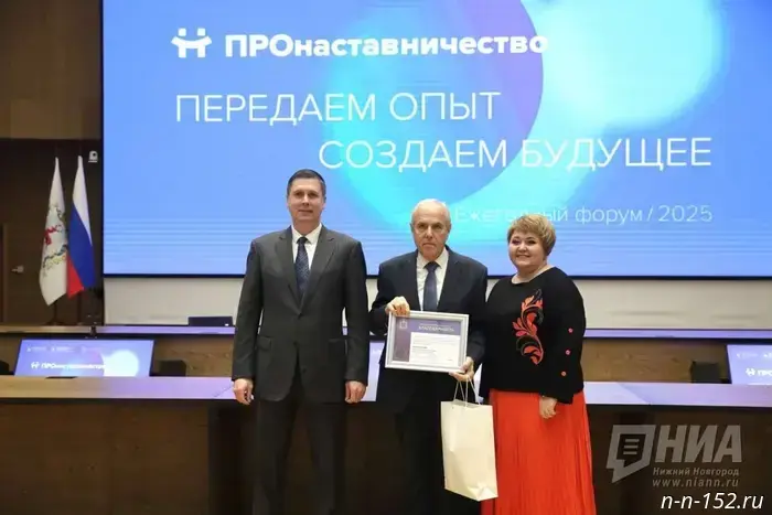 Civil servants of the Nizhny Novgorod Region were awarded the "Honorary Mentor" badge.
