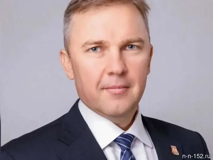 The new director of the House of National Unity will be Sergey Fedorov.