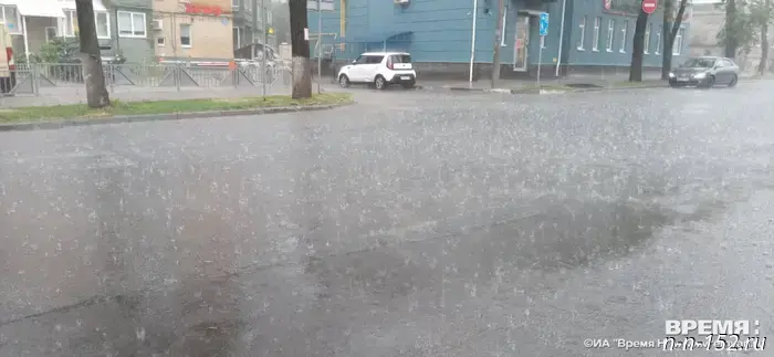 It will rain in Nizhny Novgorod until the end of the day.