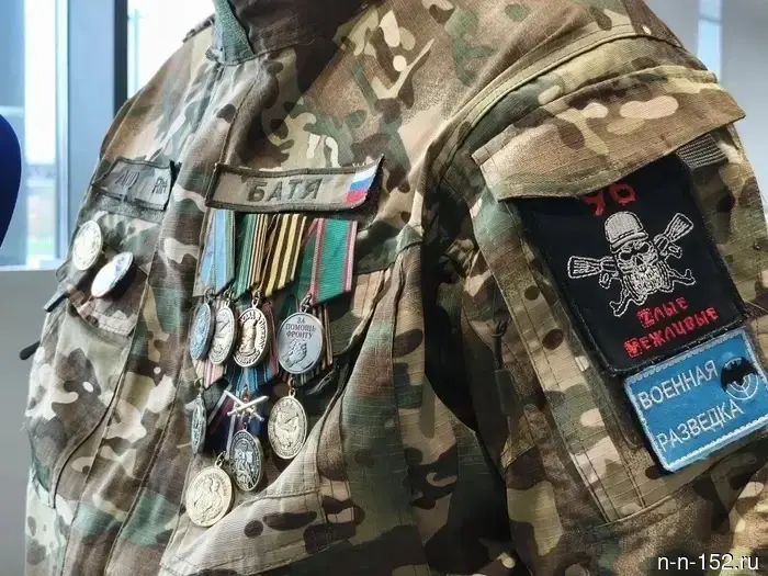 Nizhny Novgorod doctors were awarded for their work in the special military operation zone.