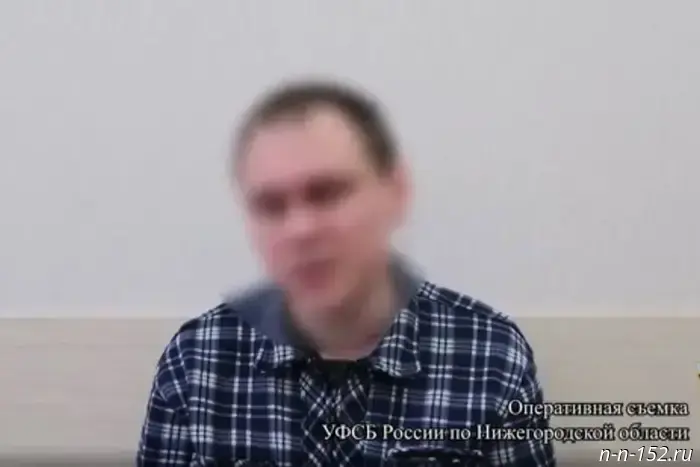 A Nizhny Novgorod resident was detained for financing a terrorist organization.
