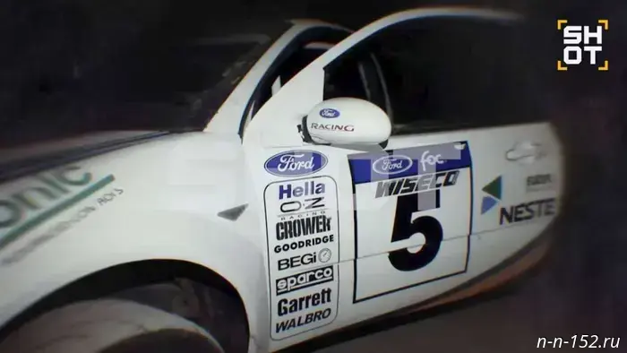 Legendary racer McRae's Ford was found in Nizhny Novgorod.
