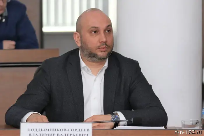 "I am confident that we will be able to make progress in addressing the important social task of engaging citizens in the study of the country's history," - Vladimir Poddymnikov-Gordeev