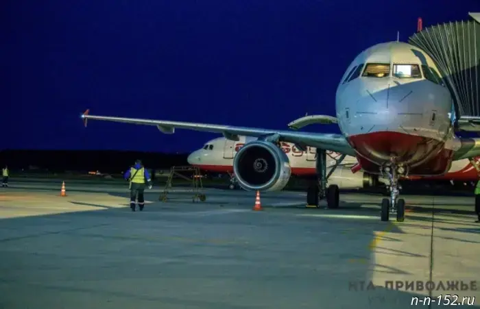 Saratov airport has resumed normal operations.
