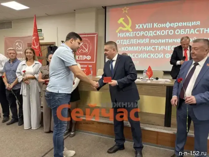 Народное русское объединение КПРФ представило своих кандидатов на выборы в Заксобрание.