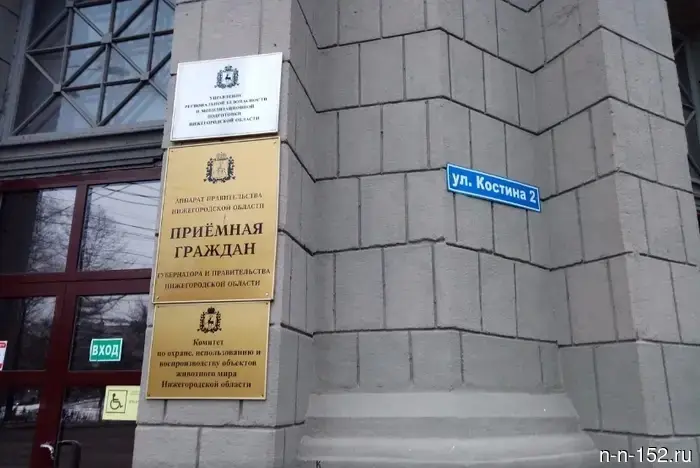Nizhny Novgorod pensioners will be able to receive free legal consultation on May 26.