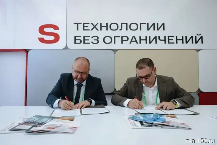 Группа компаний «Кириллица» и MWS заключили договор о создании защищённого контура для работы с искусственным интеллектом.