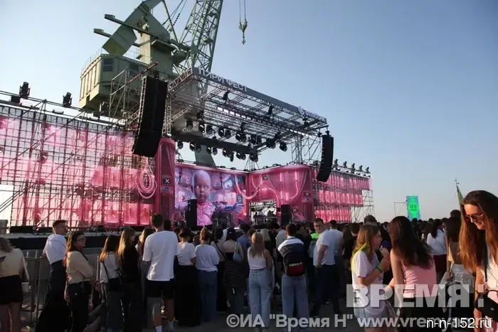 "Paris Fest" took place in Nizhny Novgorod: we publish photos from the events.