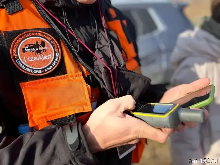 Beeline and "LizaAlert": a year of the "Geosearch" service