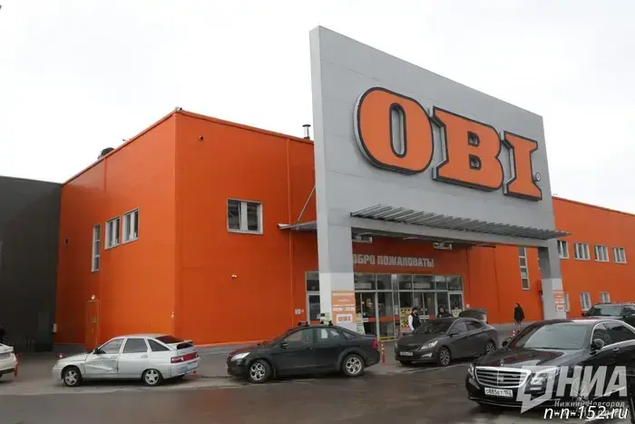 В Нижнем Новгороде строительные гипермаркеты OBI изменят свое название.