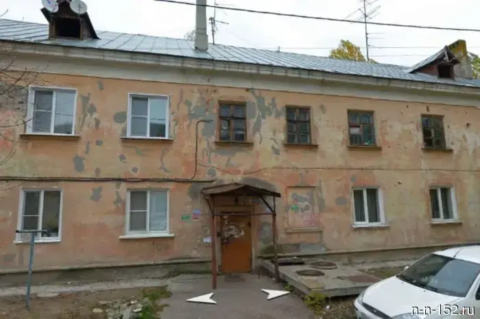 В Сормове планируется снос аварийного дома на улице Сутырина за 5,9 миллиона рублей.