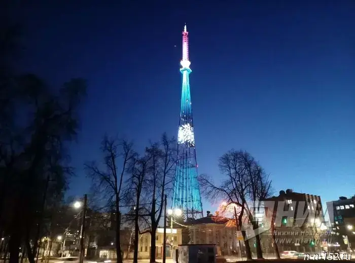 The TV tower in Nizhny Novgorod will light up in honor of Knowledge Day.