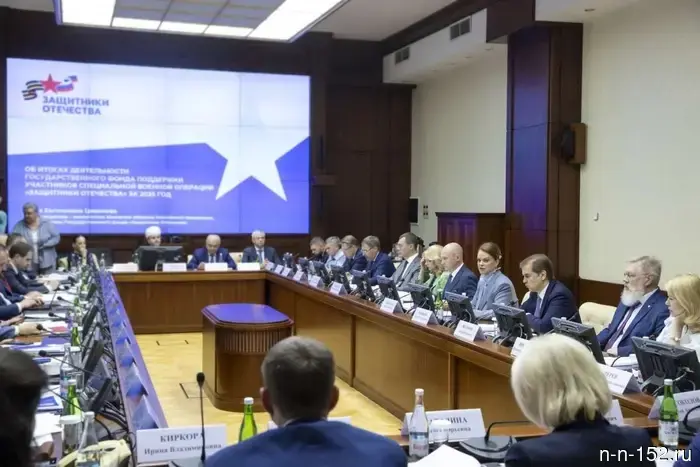 Представлены новые приоритеты деятельности фонда «Защитники Отечества».