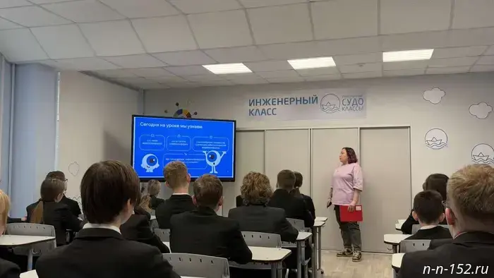 Более 12 тысяч школьников из Нижнего Новгорода ознакомились с работой современных видеоплатформ в ходе проекта "Урок цифры".