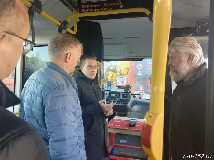 The Ministry of Transport and the CRTS conducted an inspection in Nizhny Novgorod of the operation of validators on buses' rear platforms.