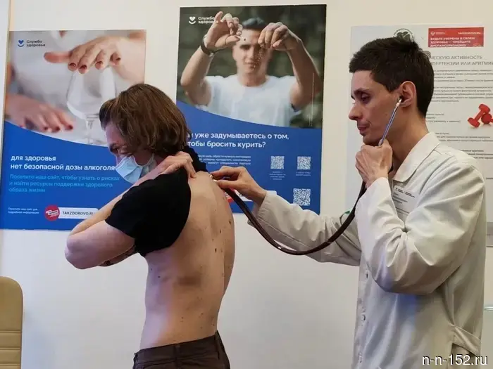 Pulmonologist: "When smoking vapes, damage to the bronchopulmonary tissue occurs within 3-5 months."