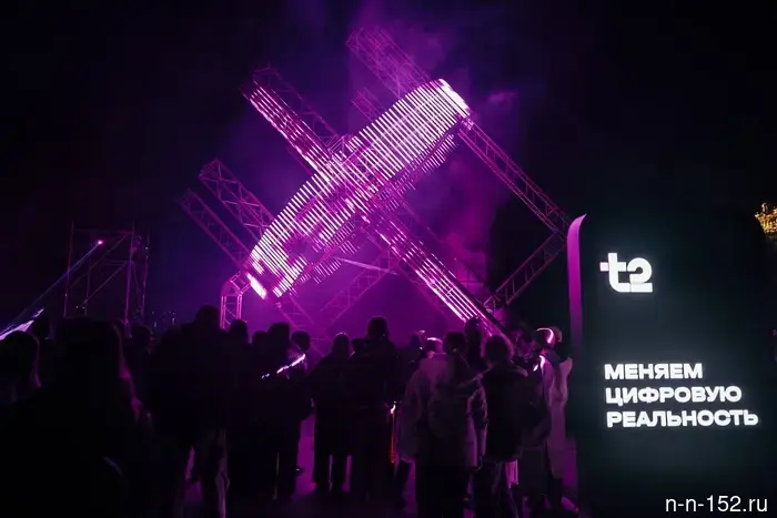 More than half a million spectators attended the INTERVALS festival in Nizhny Novgorod.