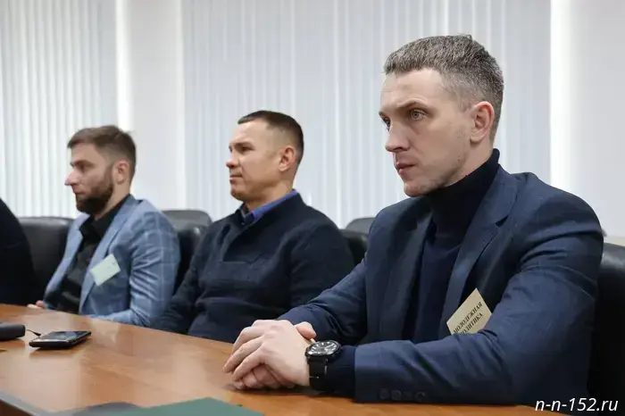 Participants in the "Heroes. Nizhny Novgorod Region" program completed internships at the Nizhny Novgorod city administration.