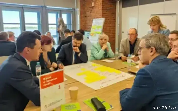 The KRT Program will become part of Nizhny Novgorod's new development strategy until 2036.