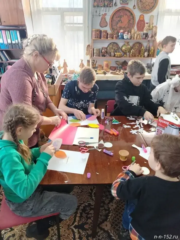 International Day for Tolerance