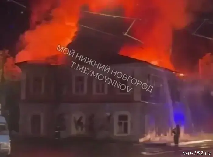 The historic building of merchant Guzeev's shop burned down on Ilyinskaya Street.